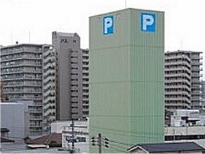 機械式立体駐車場タワー式(1)